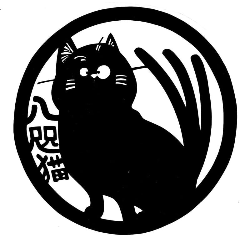 缶バッジ「劉備玄徳」57mm | 婆娑羅切り絵師百鬼丸の お店