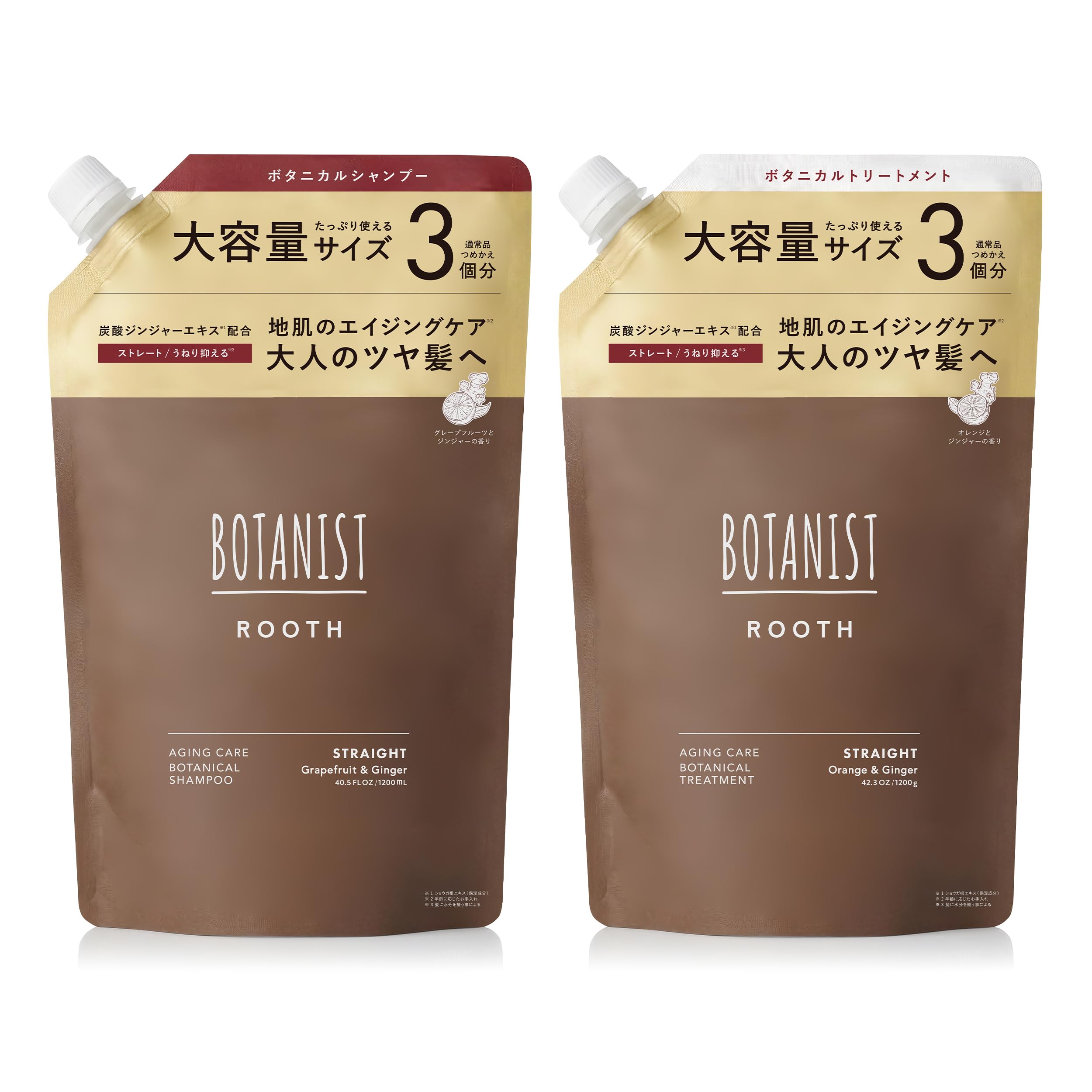 オイルKシャンプー (ボトル500ml) | PAY ID