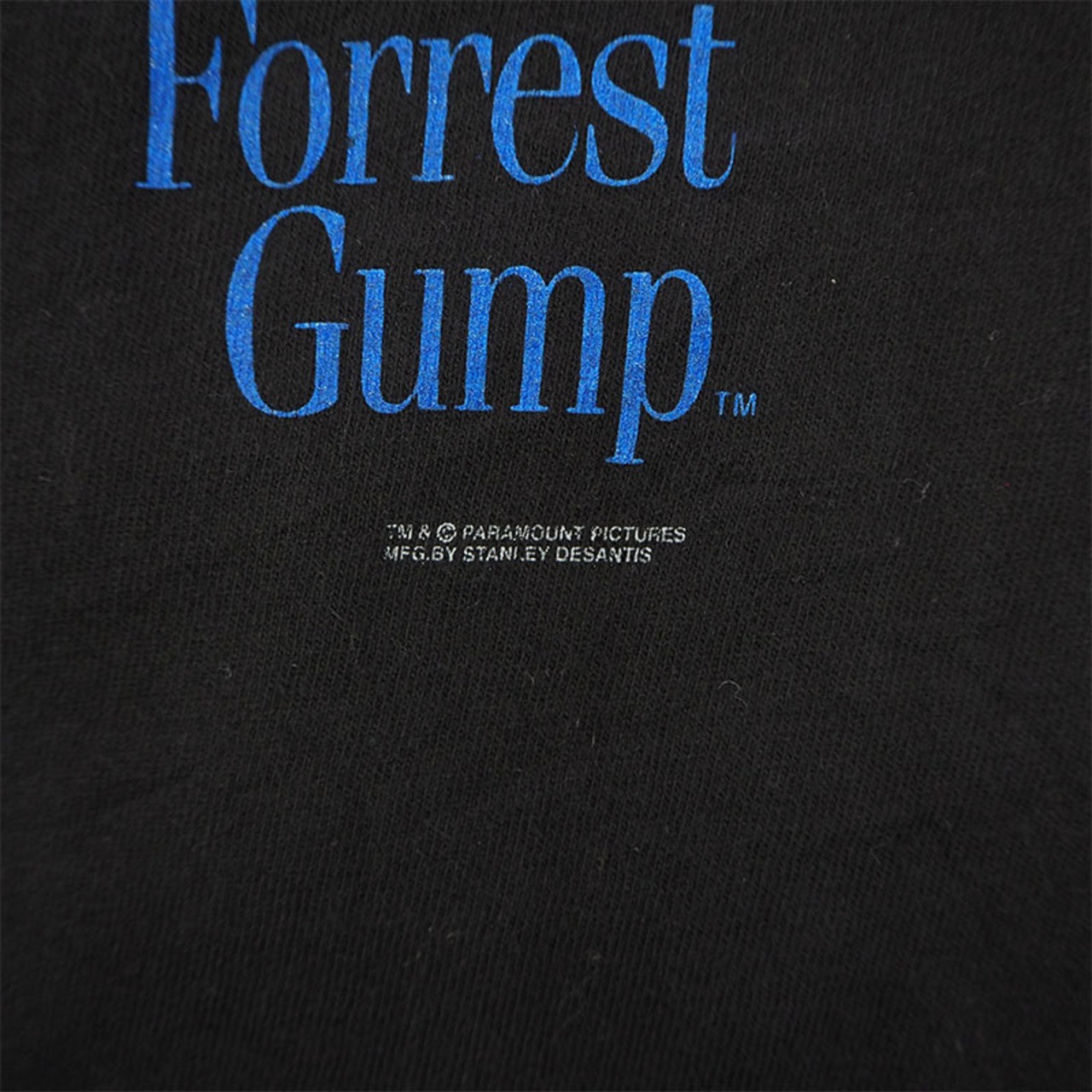 90s Forrest Gump tee