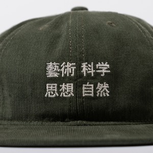 TACOMA FUJI RECORDS / 藝術科学思想自然 CAP