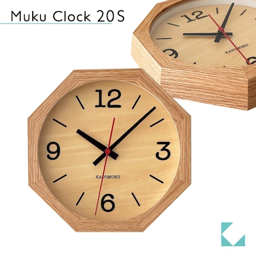KATOMOKU muku clock 20 八角形 オーク km-136OA8 掛け時計