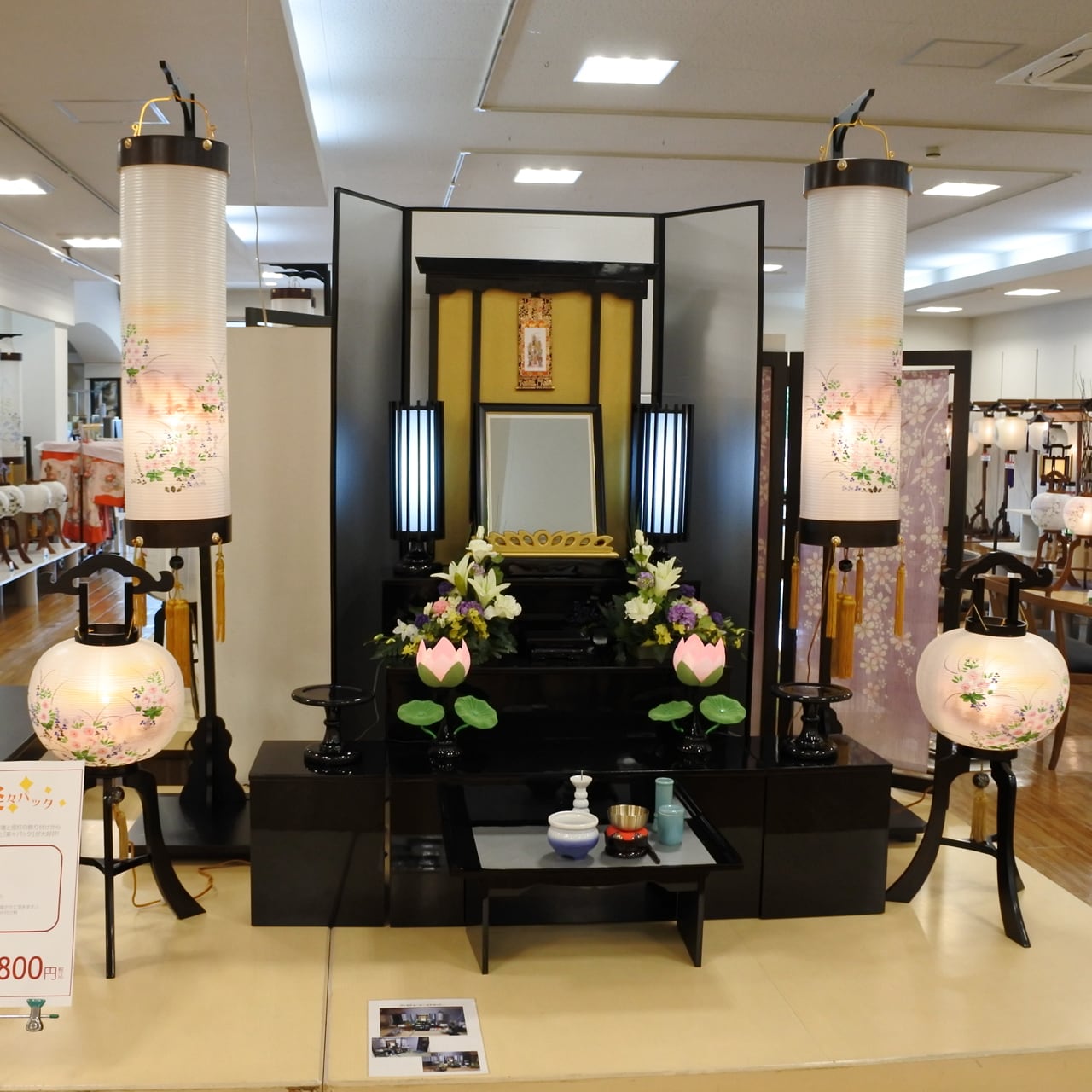 住吉長提灯対スタンドセット 住吉長提灯対スタンドセット 盆提灯 対柄置き提灯 一対 セット | 仏壇