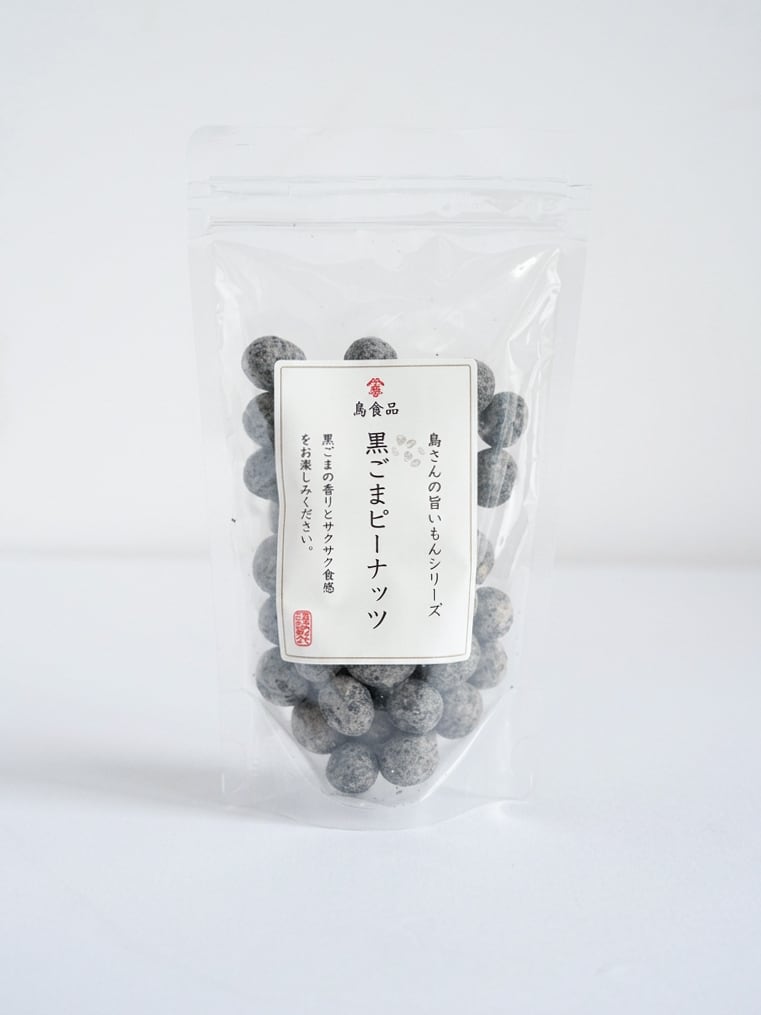 北海道産黒大豆いり豆 120g | 島食品