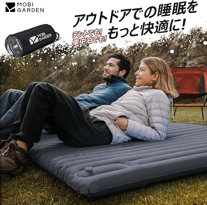 エアーマット 軽量 と マットの通販 楽天市場】ビッグアグネス 未使用品 アウトドア 縦走 登山 ビックアグネス ポンプ アウトドア寝具