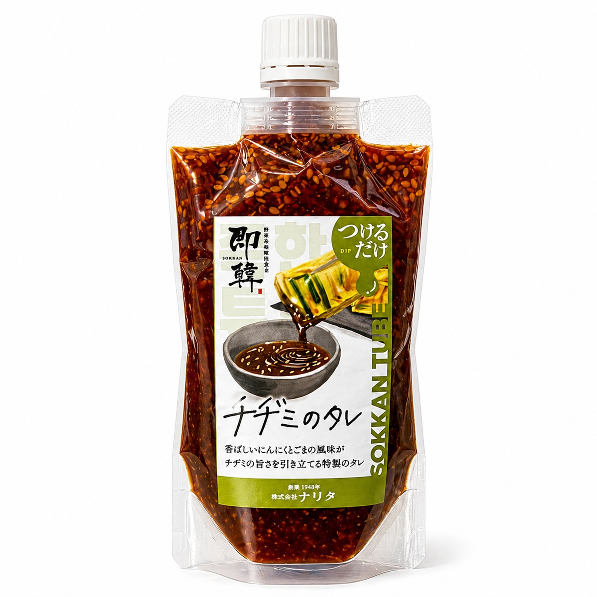 チヂミ の タレ
