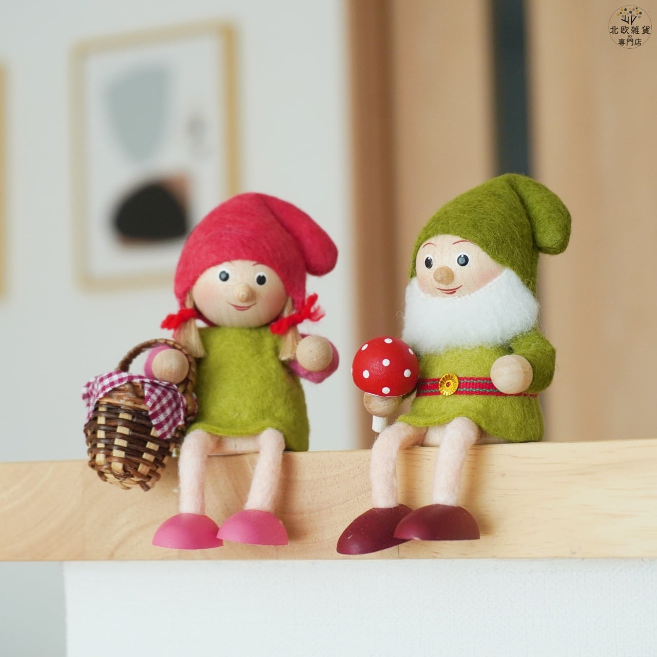 ペア】北欧フィギュア・人形『フォレスト（森ガール＆森ボーイセット