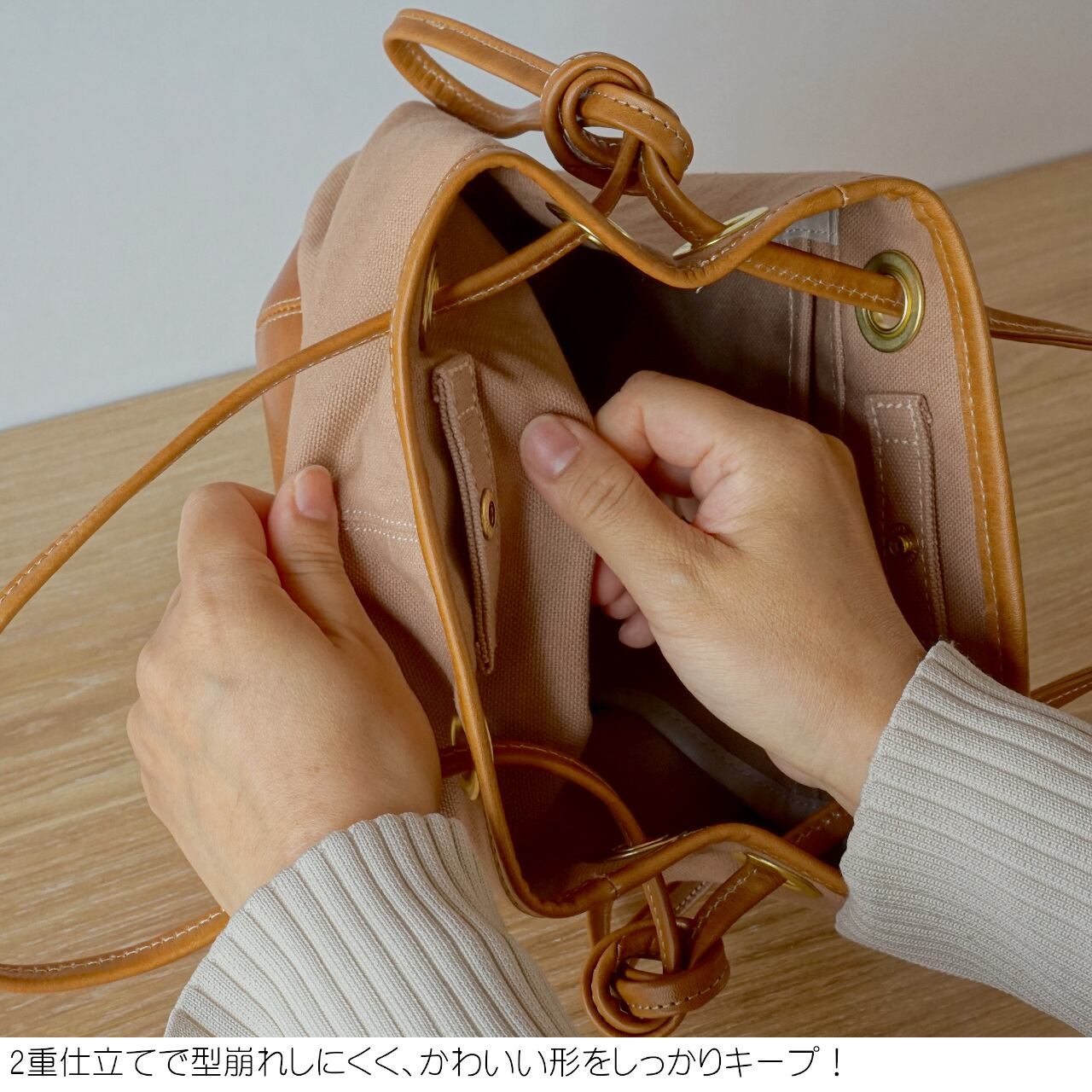 パピーplus / ピンクベージュ【受注制作】 | Hanp Bag Trocco