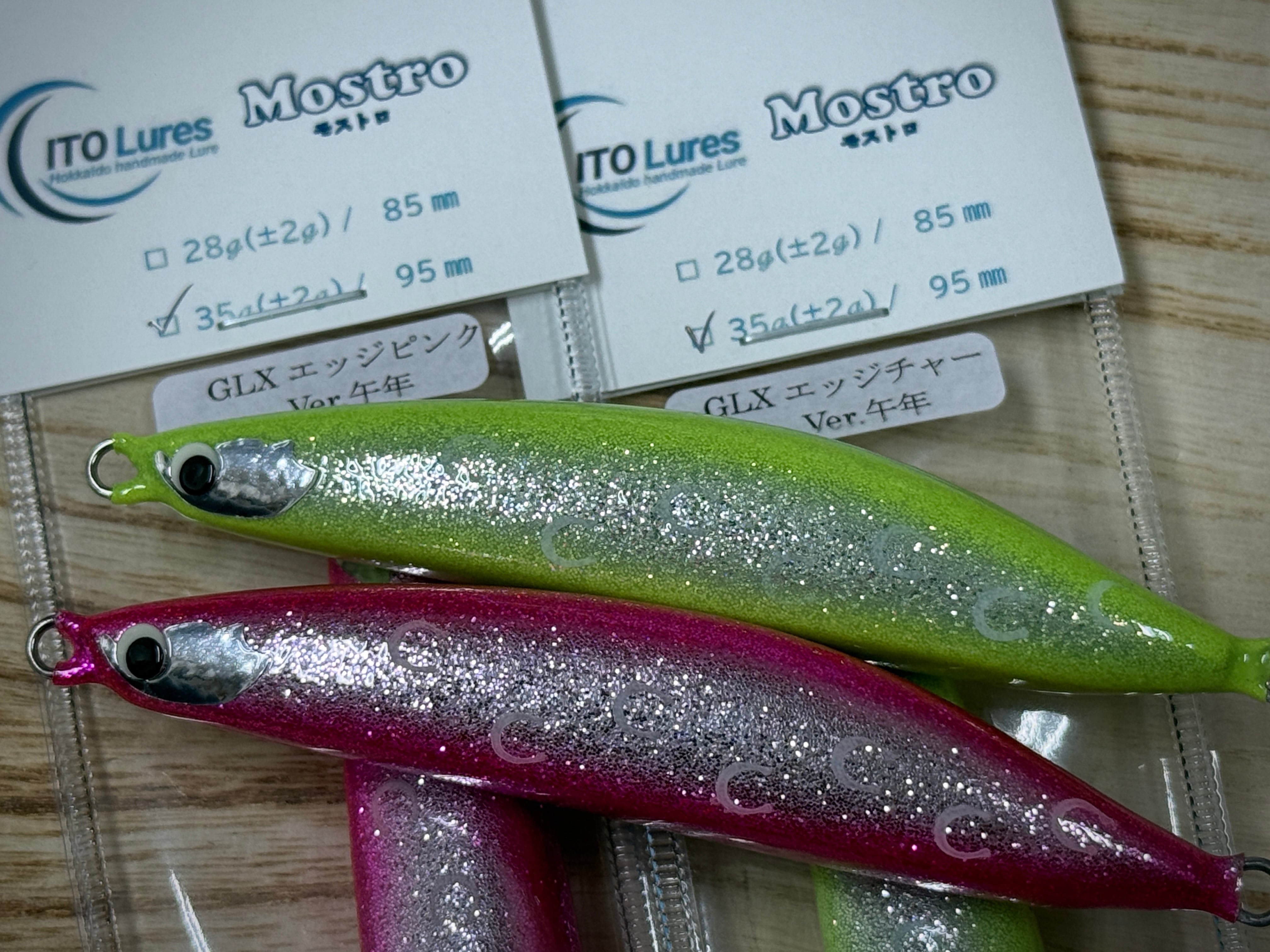 Rayペンシル 75mm 宮城アングラーズヴィレッジ特注品 Rayペンシル 75mm 宮城アングラーズヴィレッジ特注品