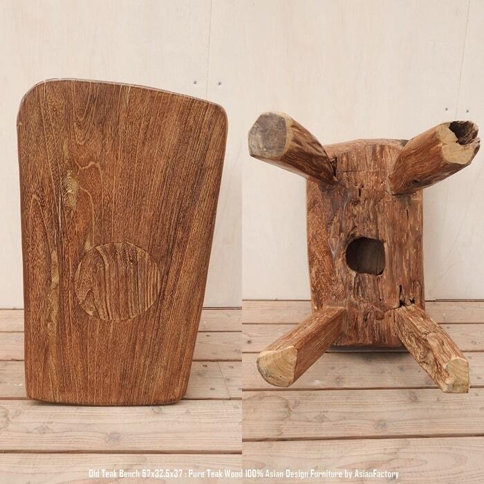 厚さ14cm!! オールドチーク無垢材 極厚一枚板スツール 57cm ベンチ