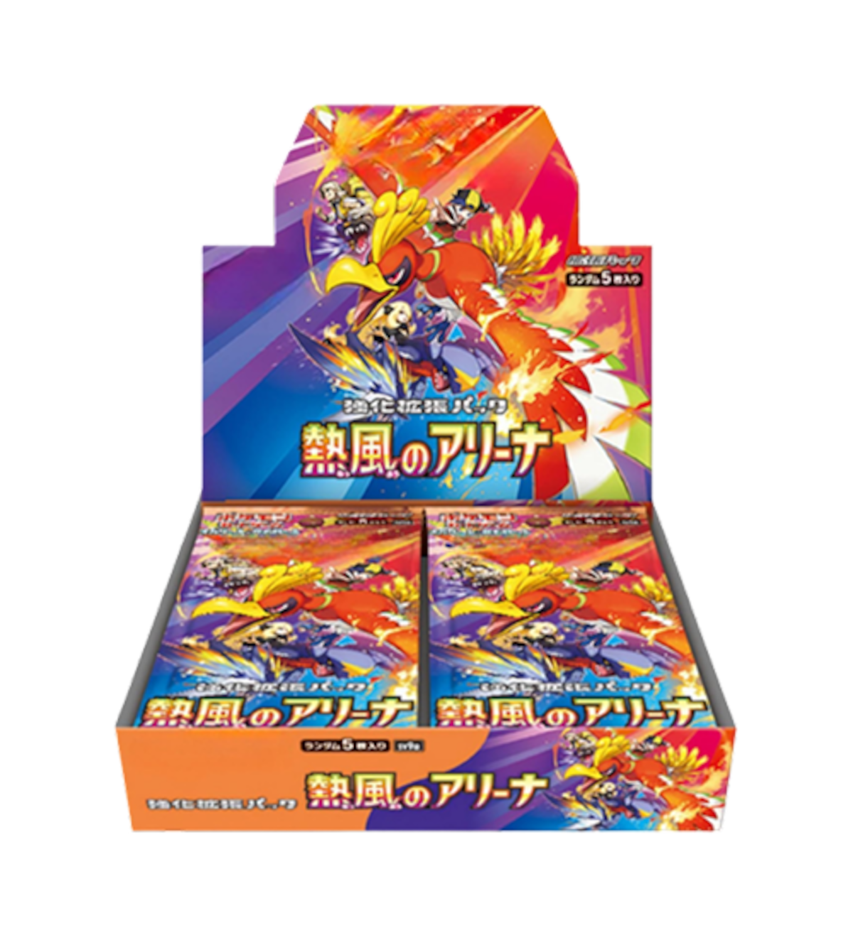 ポケモンカード 熱風のアリーナSV9A | Toreca Port