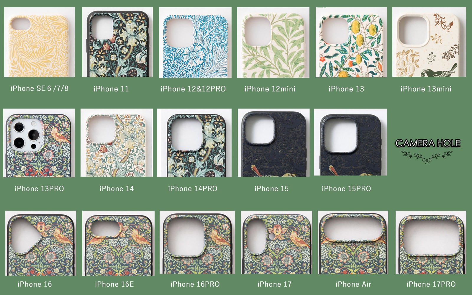 数量限定 The Forest Rabbits iPhone エコスマホケース | Jubilee