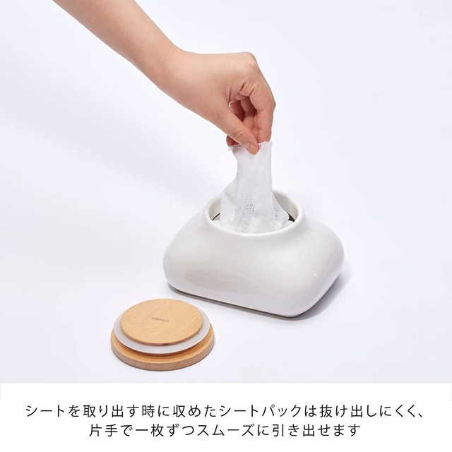 ideaco ( イデアコ ) ウェットティッシュケース mochi sand white ( モチ サンドホワイト )