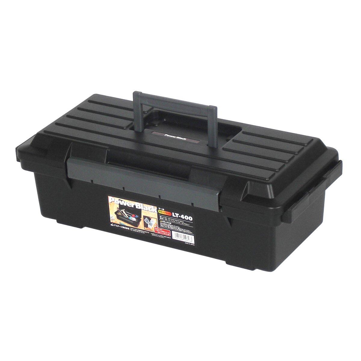 【在庫処分】JEJアステージ ツールパワー ブラック LT-400 防災 工具 DIY 小物収納 ツールボックス