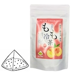 選べる水出し冷茶ティーバッグ 2個セット