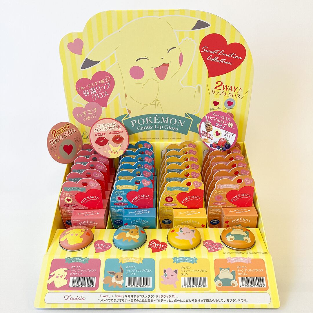 プリン ポケモンコスメ キャンディリップグロス ｍａｓｃｈ