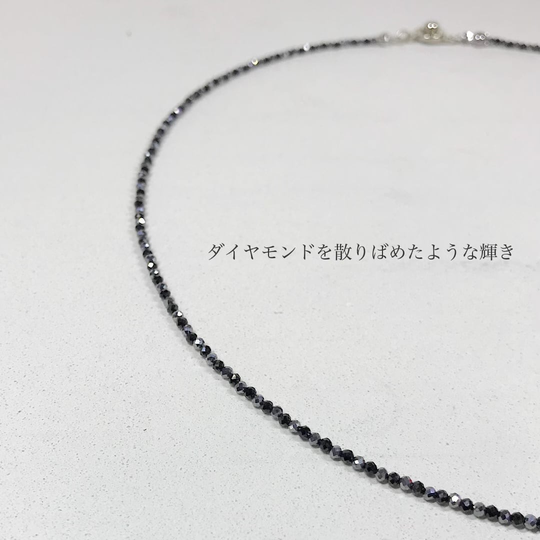 アクセサリー emi161652 misa/Kilka two way magnet clasp necklace -驚異のコスパ！デッド
