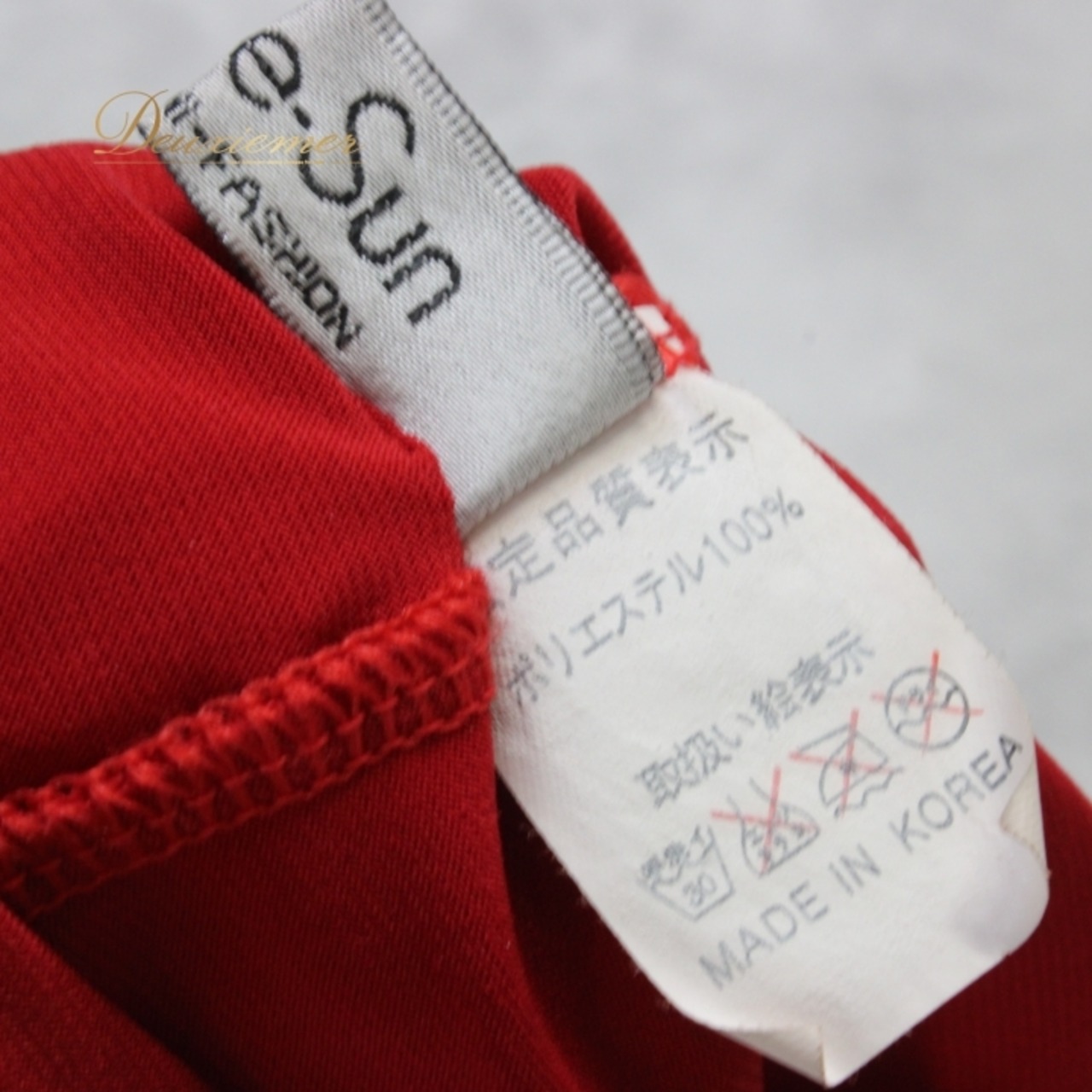 社交ダンス 衣装 スタンダード トップス レッスンウェア 練習着 Create-Sun クリエイトサン ラインストーン レース レッド系 赤 長袖 燃え立つような オールレッド 女性用 ダンストップス 大人用 おしゃれ 伸縮性 ジャケット風 軽量 デザイン性 高級感 演出服 上着 コスチューム パーティー用 特別な日