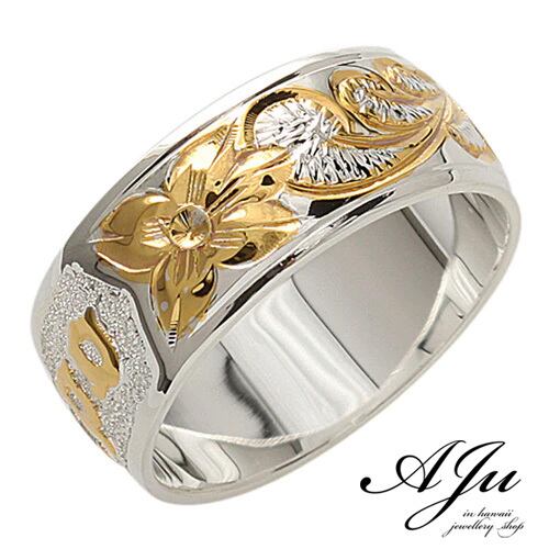 ハワイアンジュエリー 8mm KUUIPO プルメリア スクロール カップル