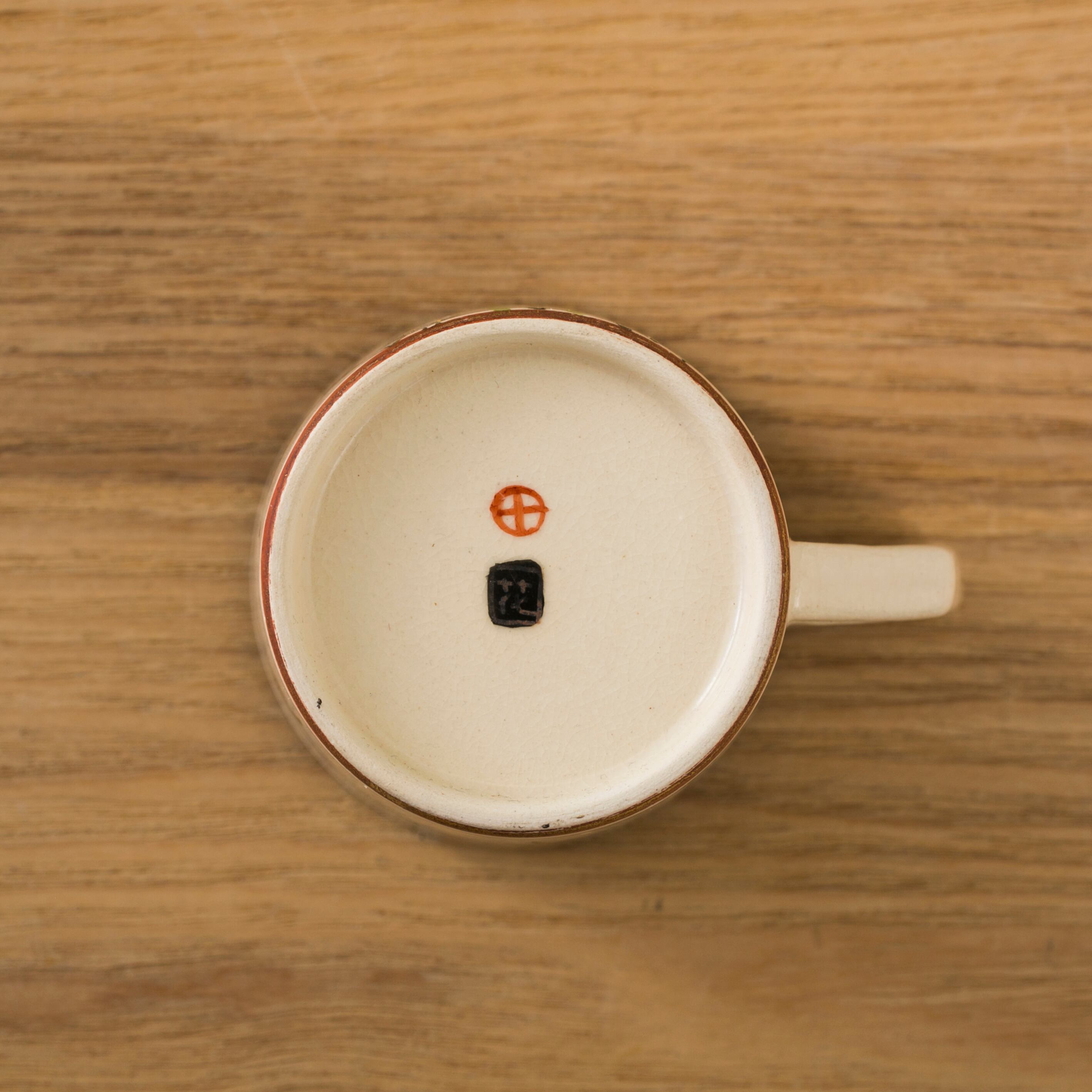 薩摩焼 カップ＆ソーサー デミタス コーヒー 竹図 アンティーク 日本古