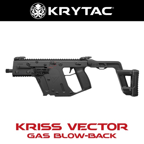 KRYTAC KRISS VECTOR (ガスブローバック)