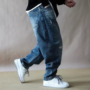 Distressed baggy denim jeans 1509