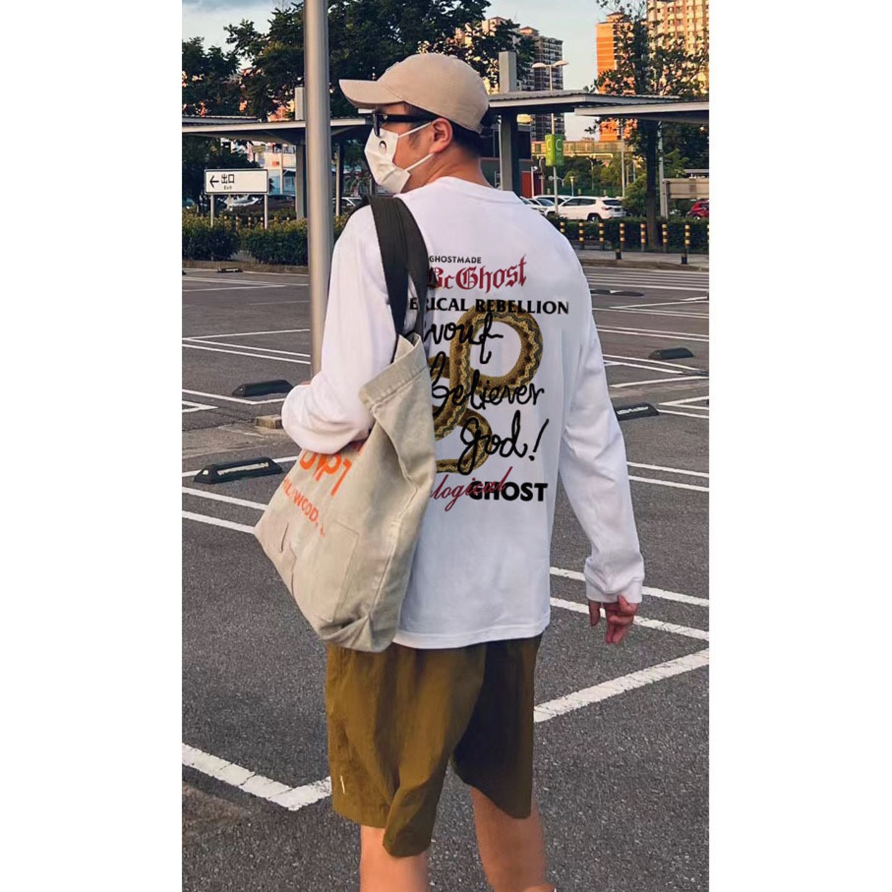 VINTAGE ストリート 蛇 ロングTシャツ T250