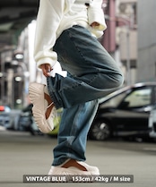 ◆ヴィンテージ加工 デニムワイドバギーパンツ◆wi-917088