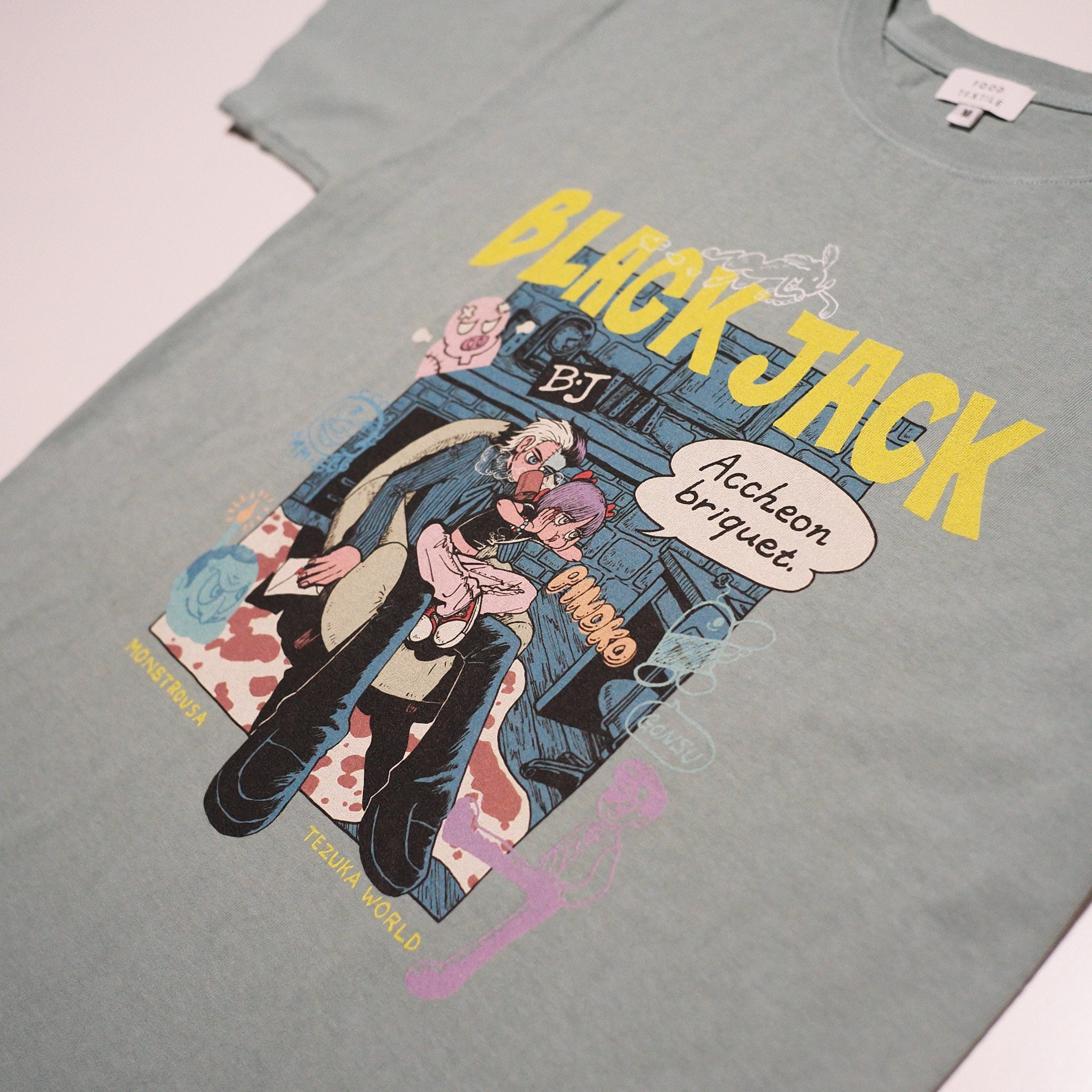一点物】Turnip Dye T-Shirt 