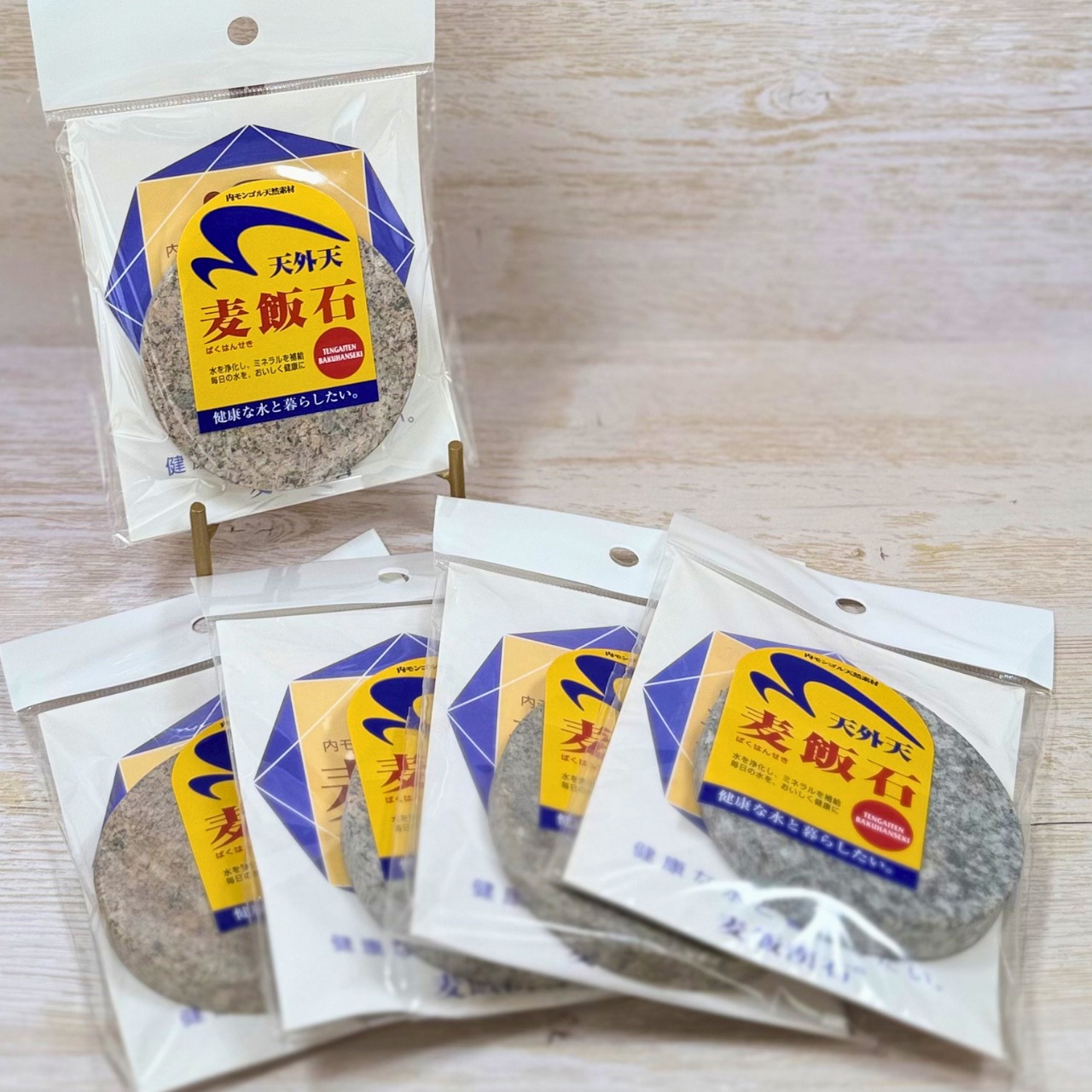 麦飯石 麦飯石 天然浄水石｜水浄化・ミネラル補給・ペットや飲料にも 丸型
