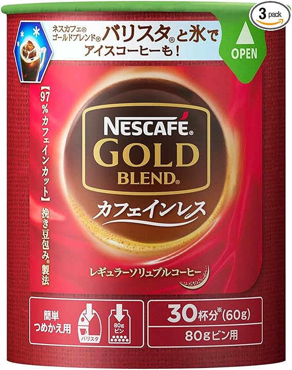 3547952 食品・飲料・酒 ⭐特価セール⭐NESCAFEゴールドブレンド48本