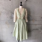 AKANE UTSUNOMIYA Skirt with green breastplate