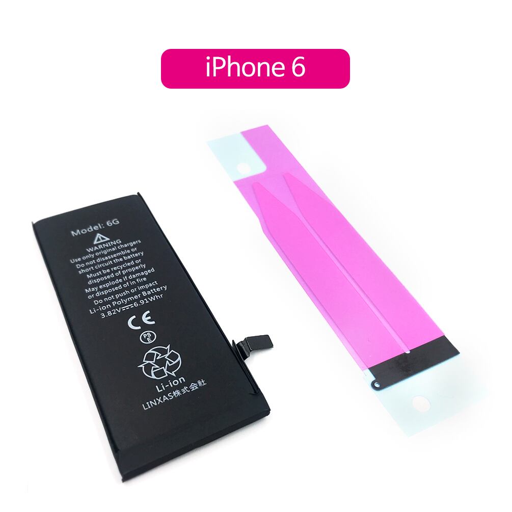 バッテリー単品【PSE認証】iphone6P バッテリー 2915mAh 互換