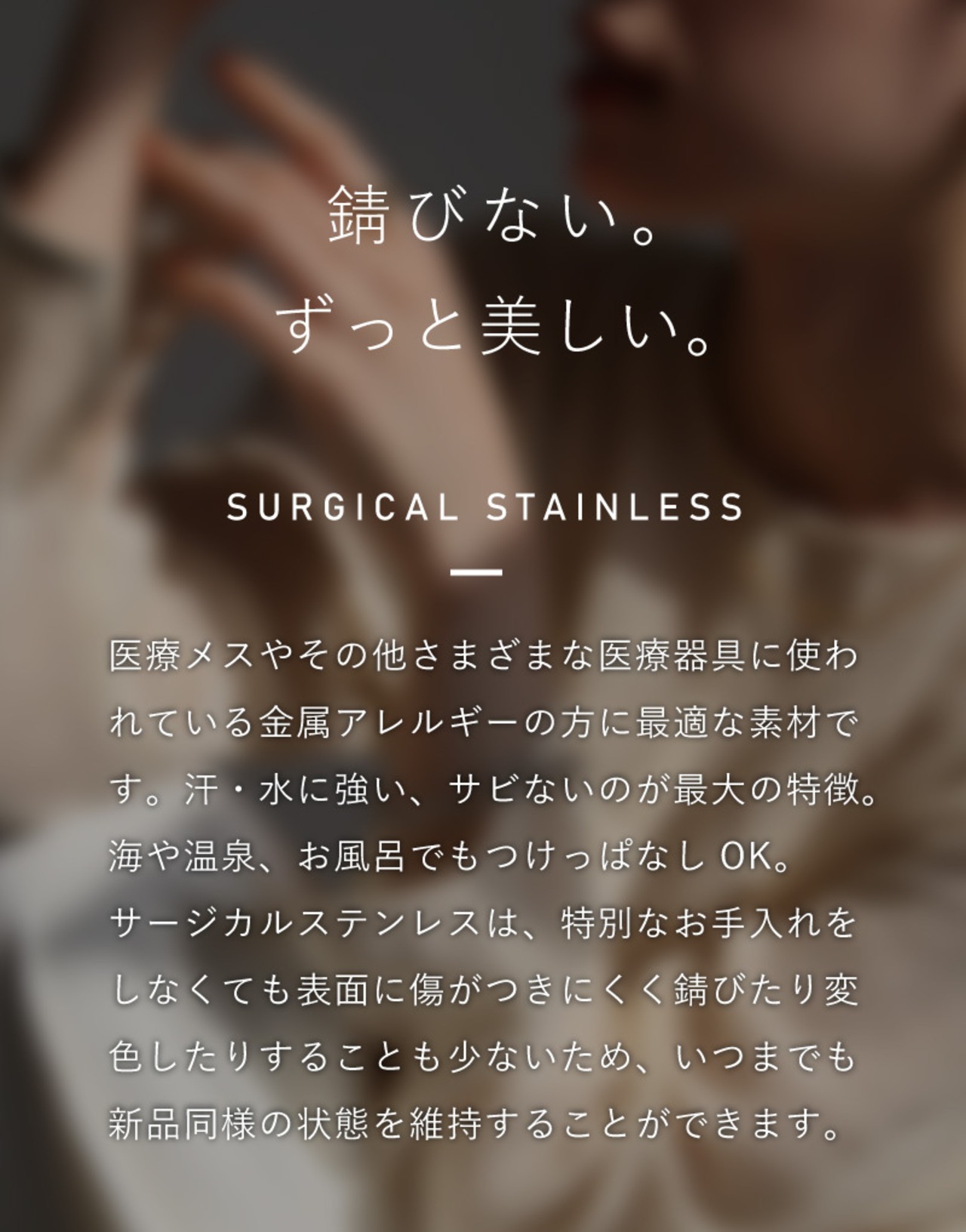 【ネコポス便】選べるリング シンプルリング 金属アレルギー 1865