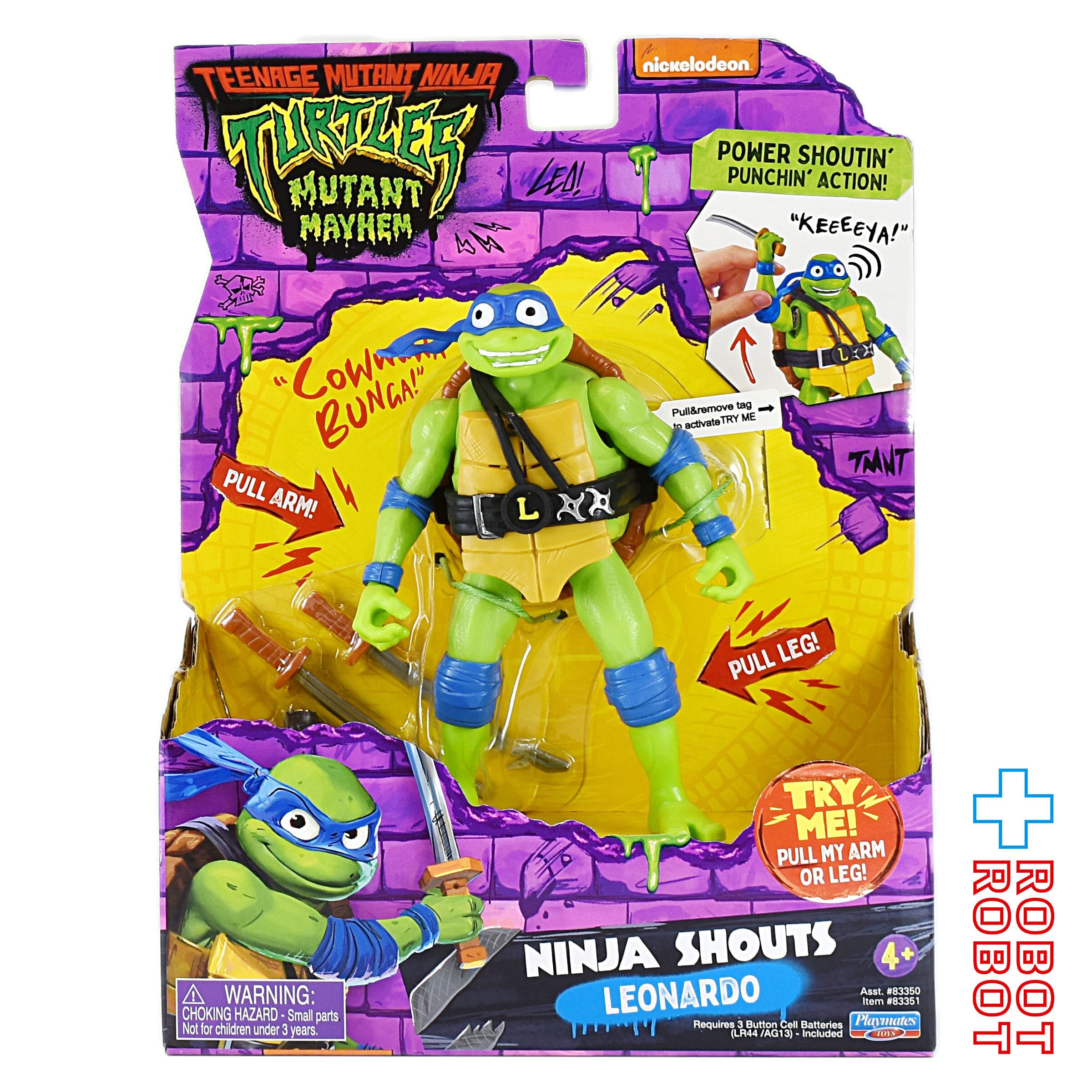 プレイメイツ タートルズ ミュータント・パニック！TMNTデラックス 