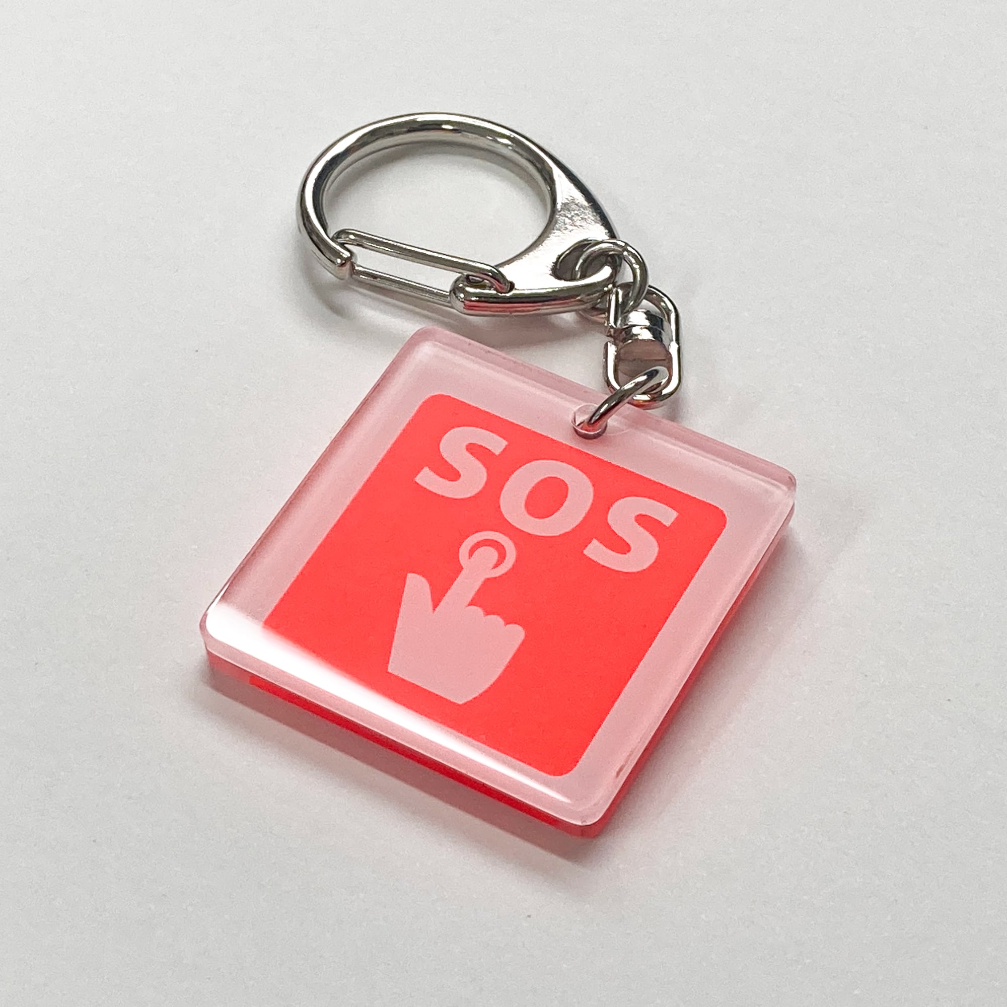 SOSキーホルダー | 目黒工芸社