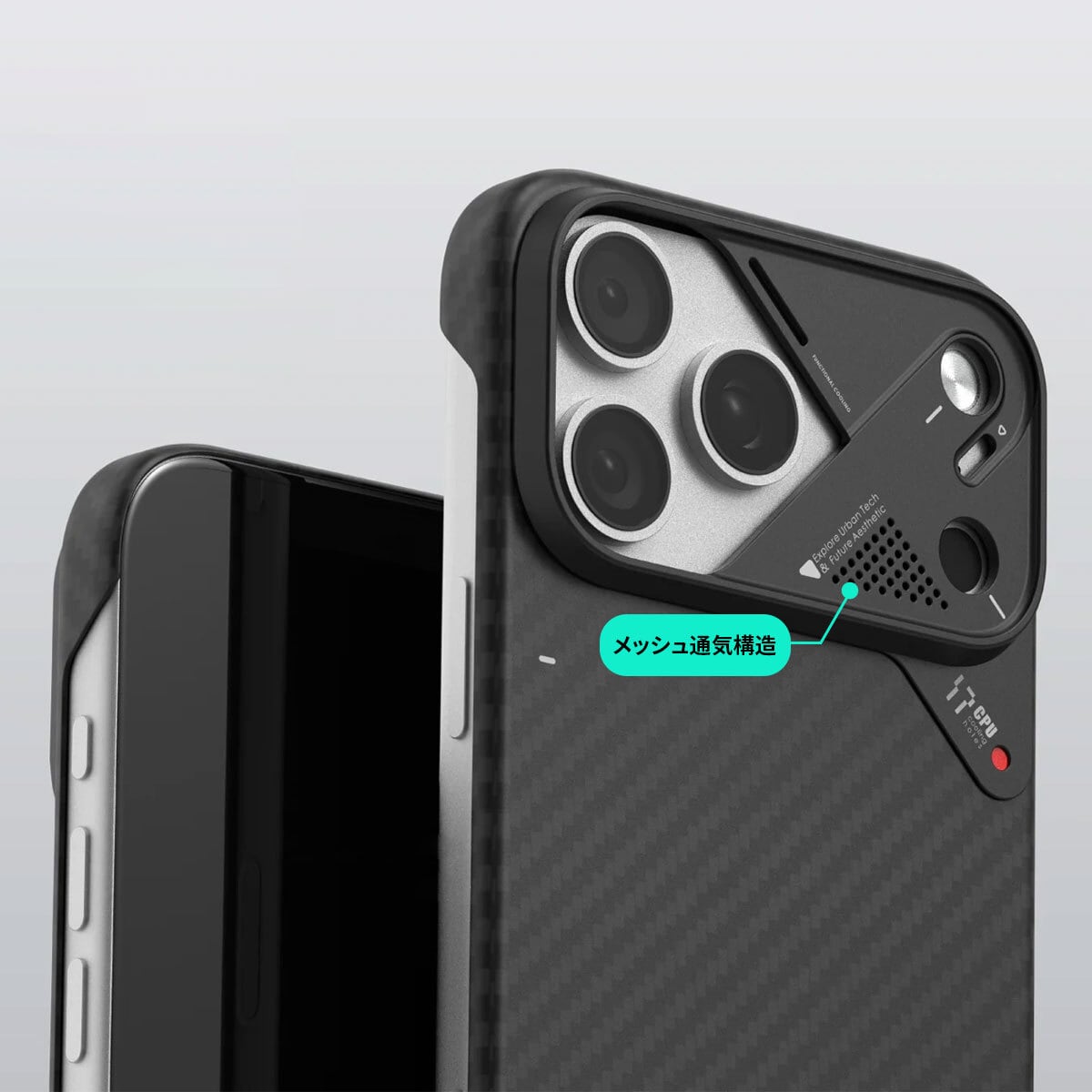 国内正規品 AULUMU iPhone 17 Pro / 17 Pro Max A17 アラミド繊維