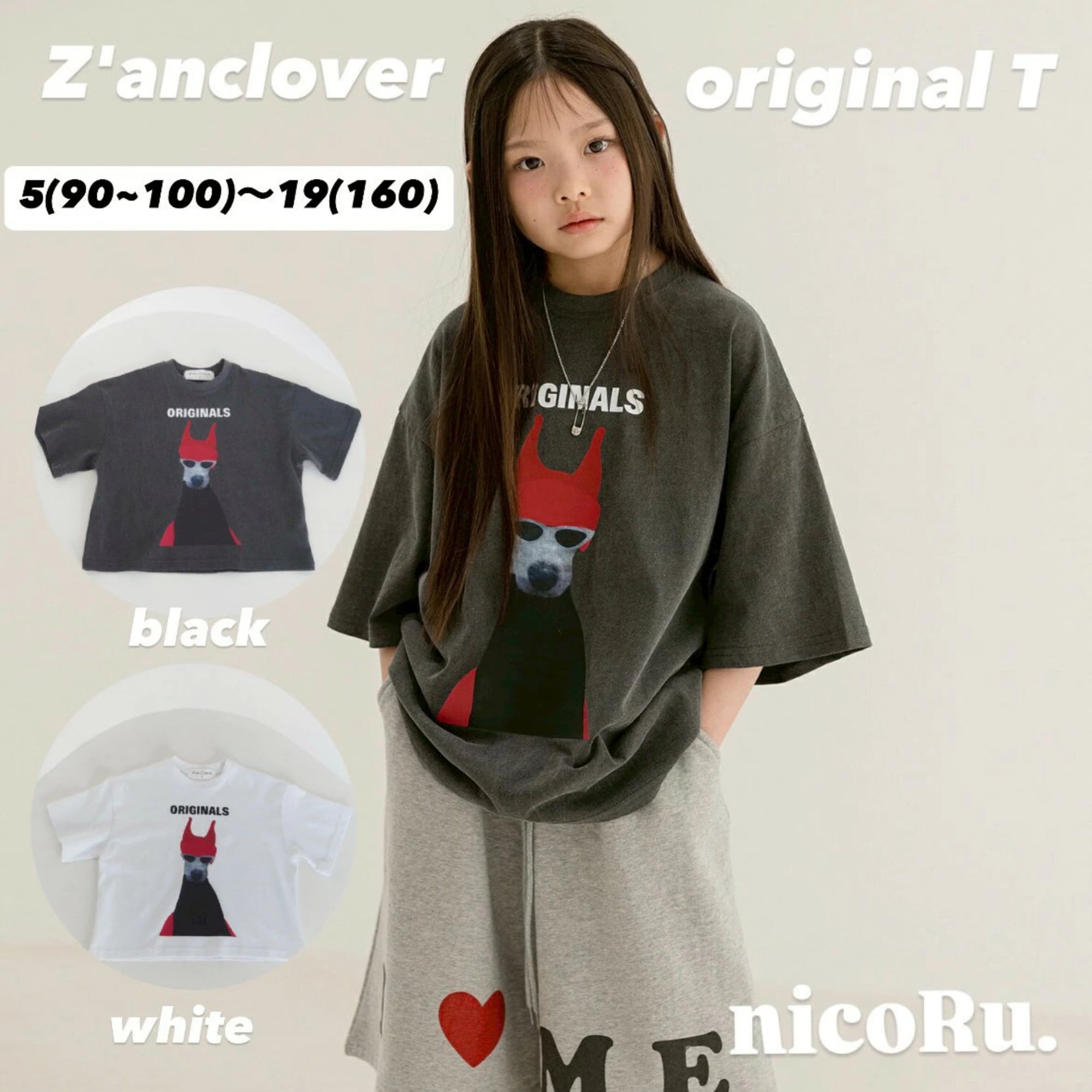ZC tops トップス Tシャツ 半袖 キッズ 大人 レディース 女の子 小学生