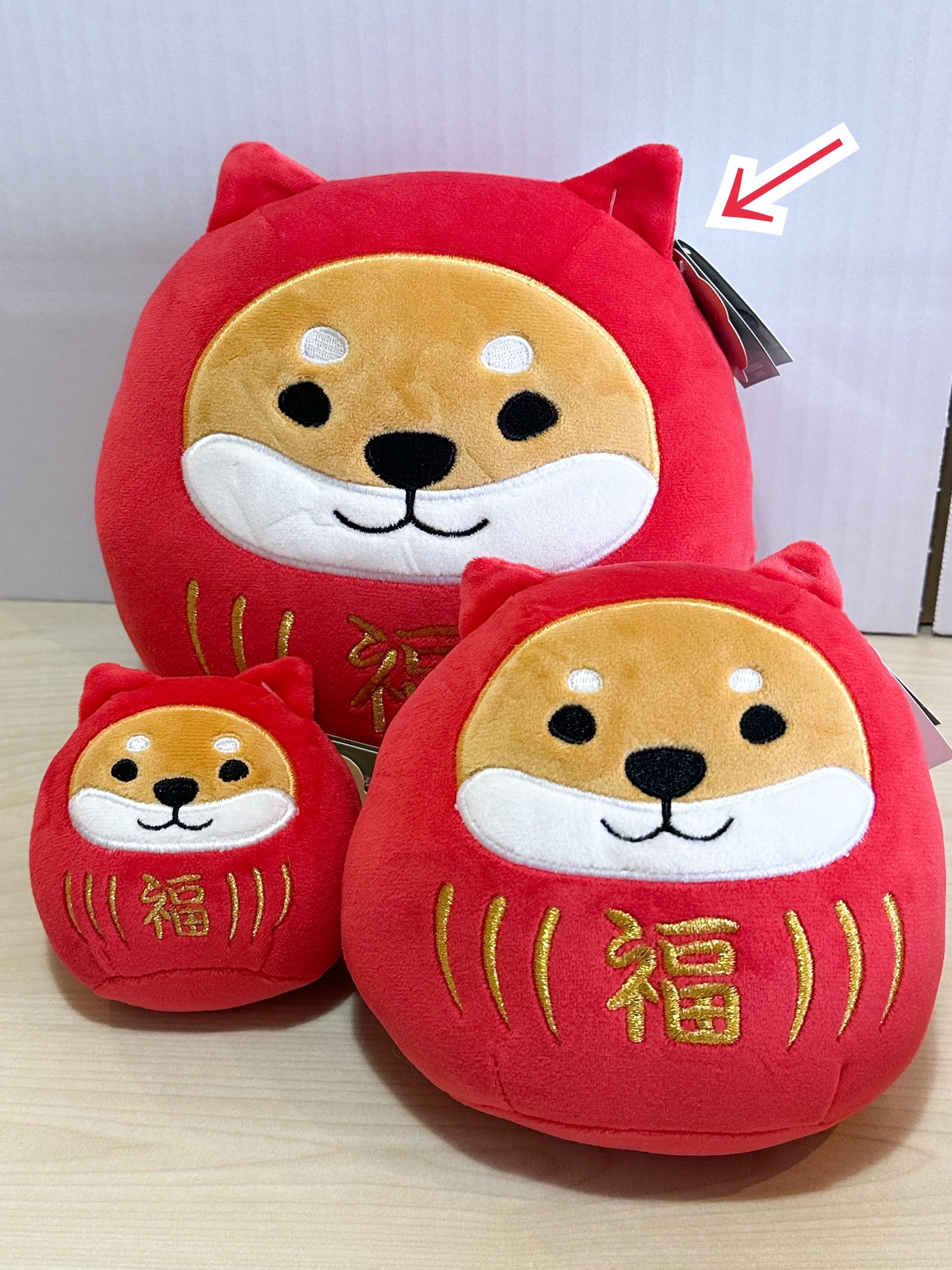柴田さんダルマもちふわクッションM | わんこ雑貨の店 スマイルズ