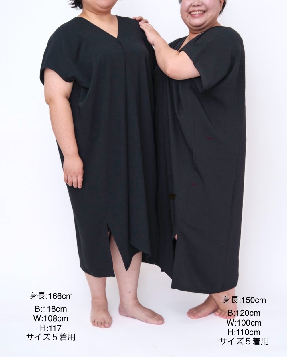 通常販売/ワンピース】二の腕スッキリワンピース | Maison maako