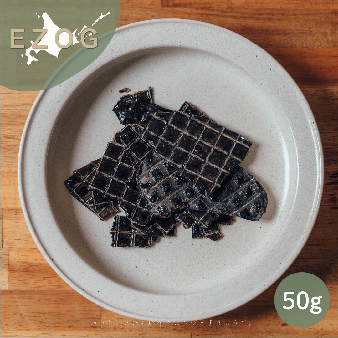 エゾ鹿肉プレミアム生ジャーキー（大） | エゾ鹿精肉店