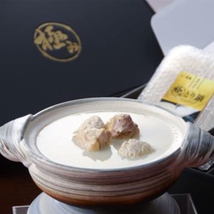 1日分の幸福感 玄海の美味しい一日 詰め合わせセット