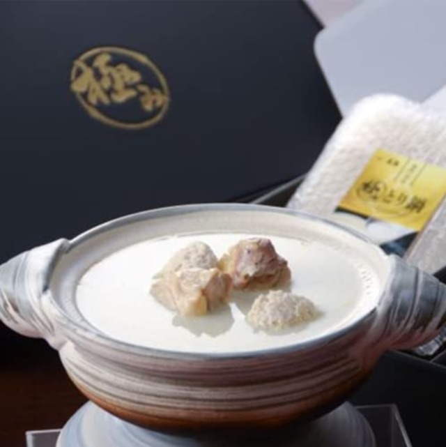 1日分の幸福感 玄海の美味しい一日 詰め合わせセット