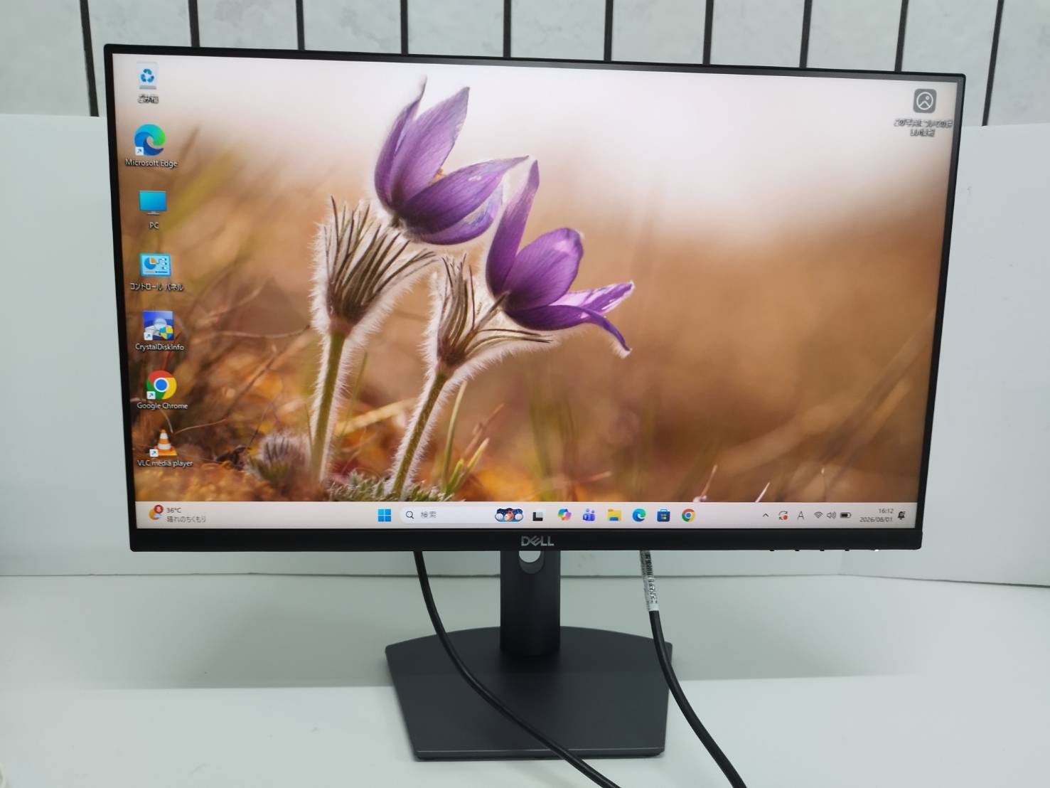 現状品/中古ノートPC】Dell〈Vostro 14〉Intel Core i3/SSD240GB