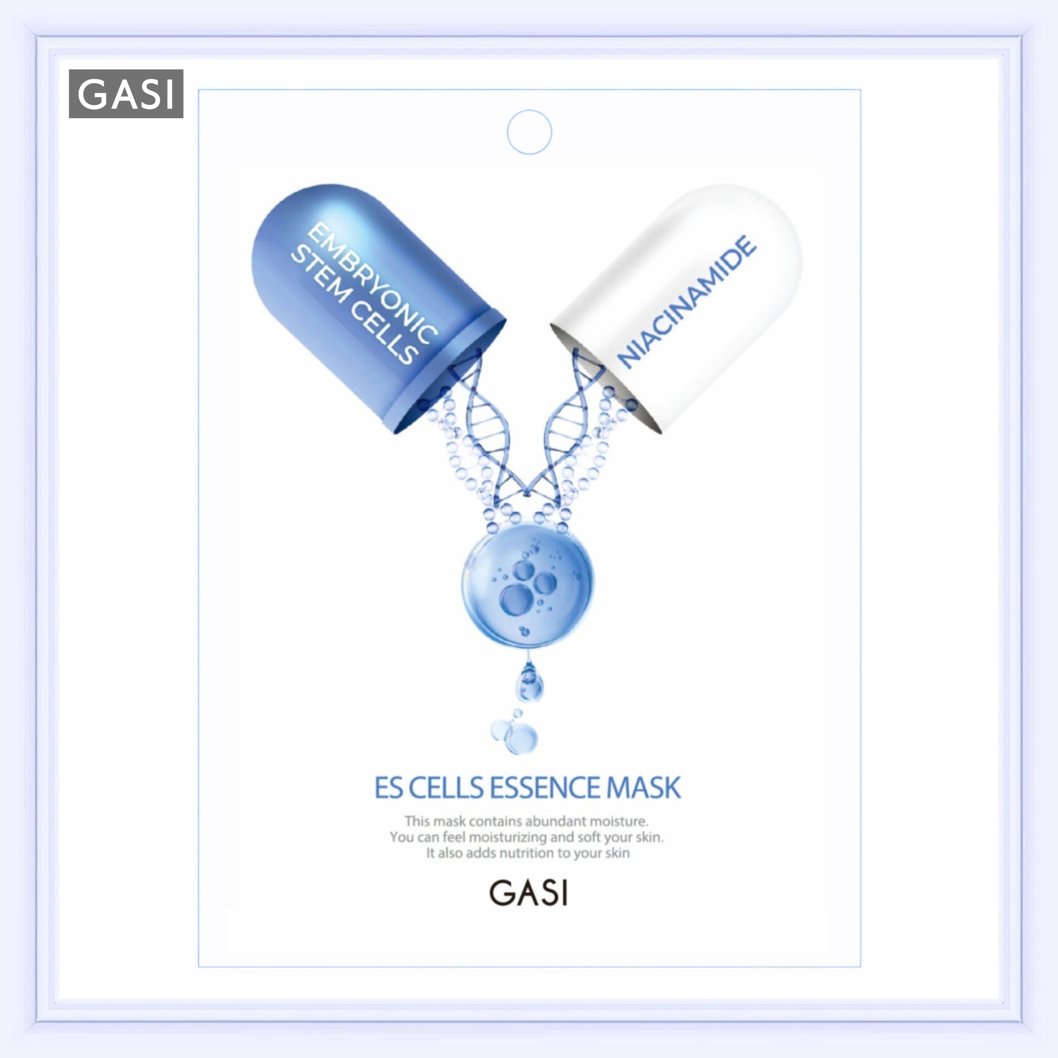 GASI(ガシ) ヒト幹細胞エッセンスマスク 1枚入 | セレクトショップ Leon