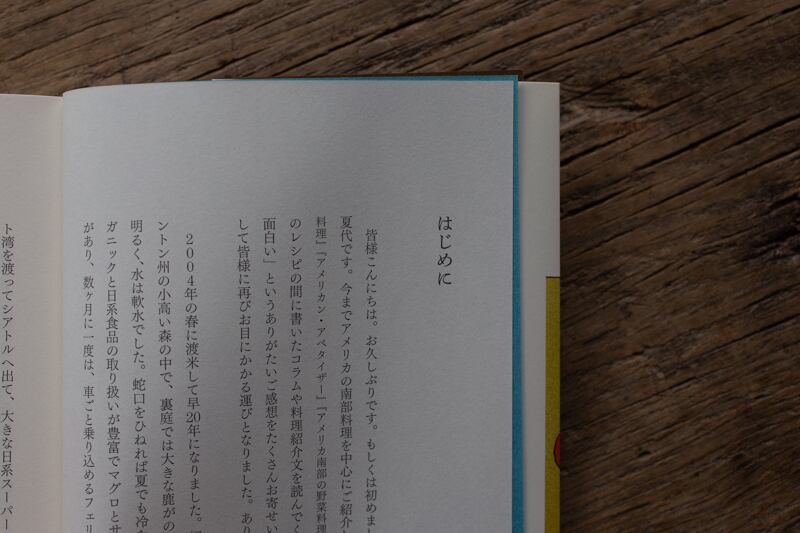 e7359d7a4a1391a9a445dc1d4e7fcd