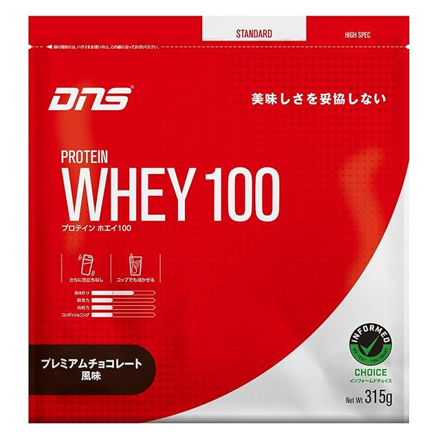 リポドリンエクストリーム 90錠 | Pay ID