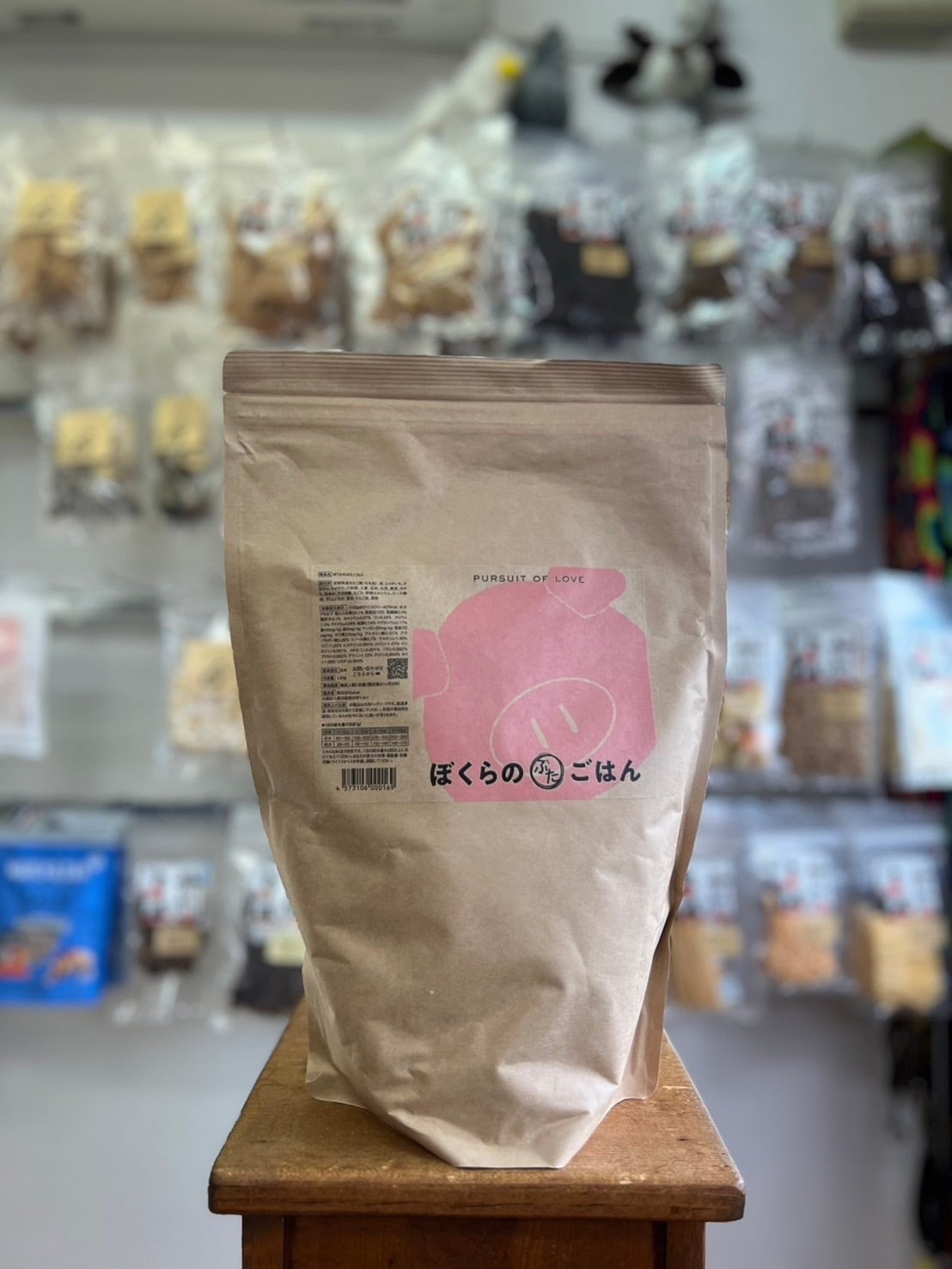 PURSUIT OF LOVE】ぼくらのぶたごはん 1.2kg | bbblanc