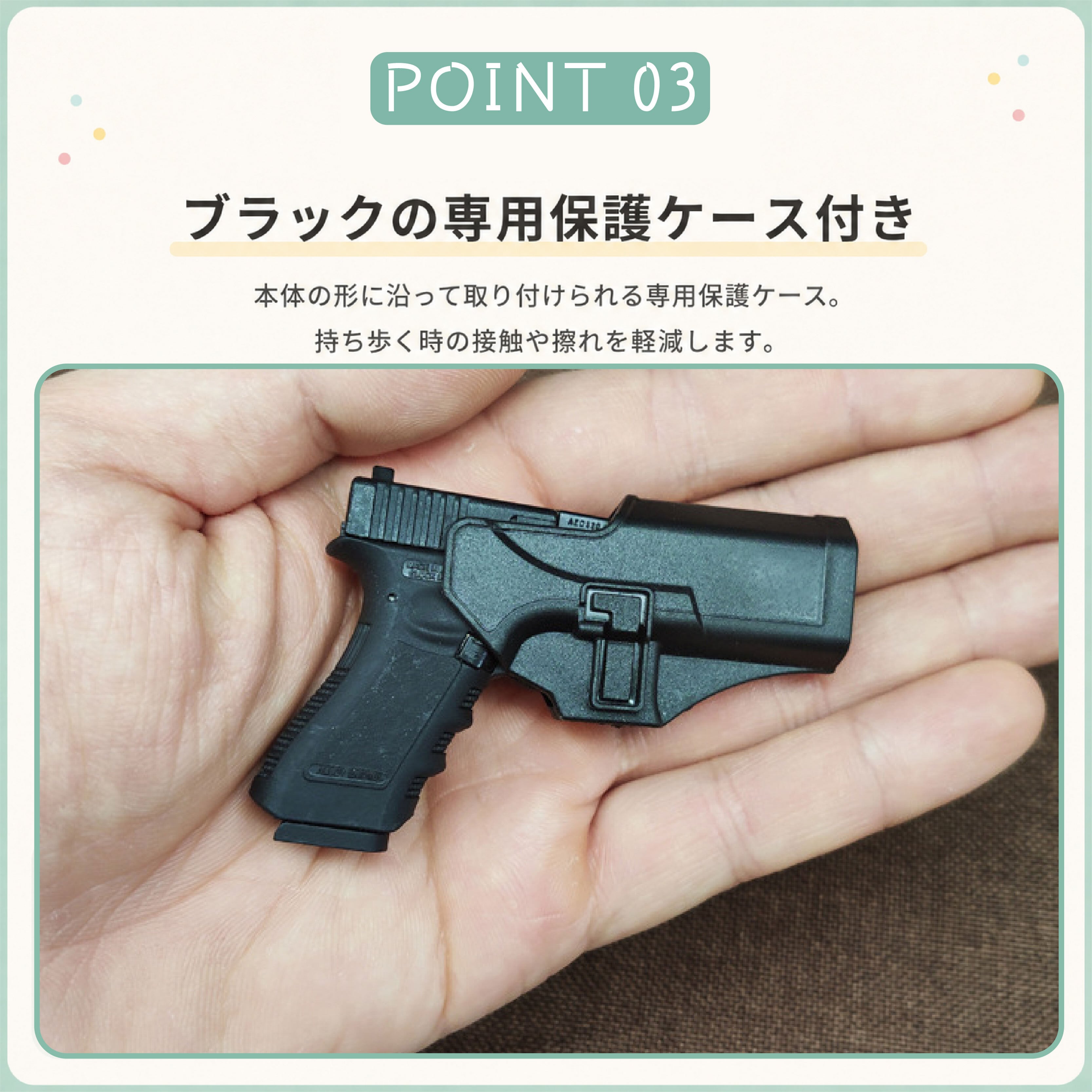 SQ 623 . ミニチュアモチーフキーホルダー 全10カラー バッグチャーム