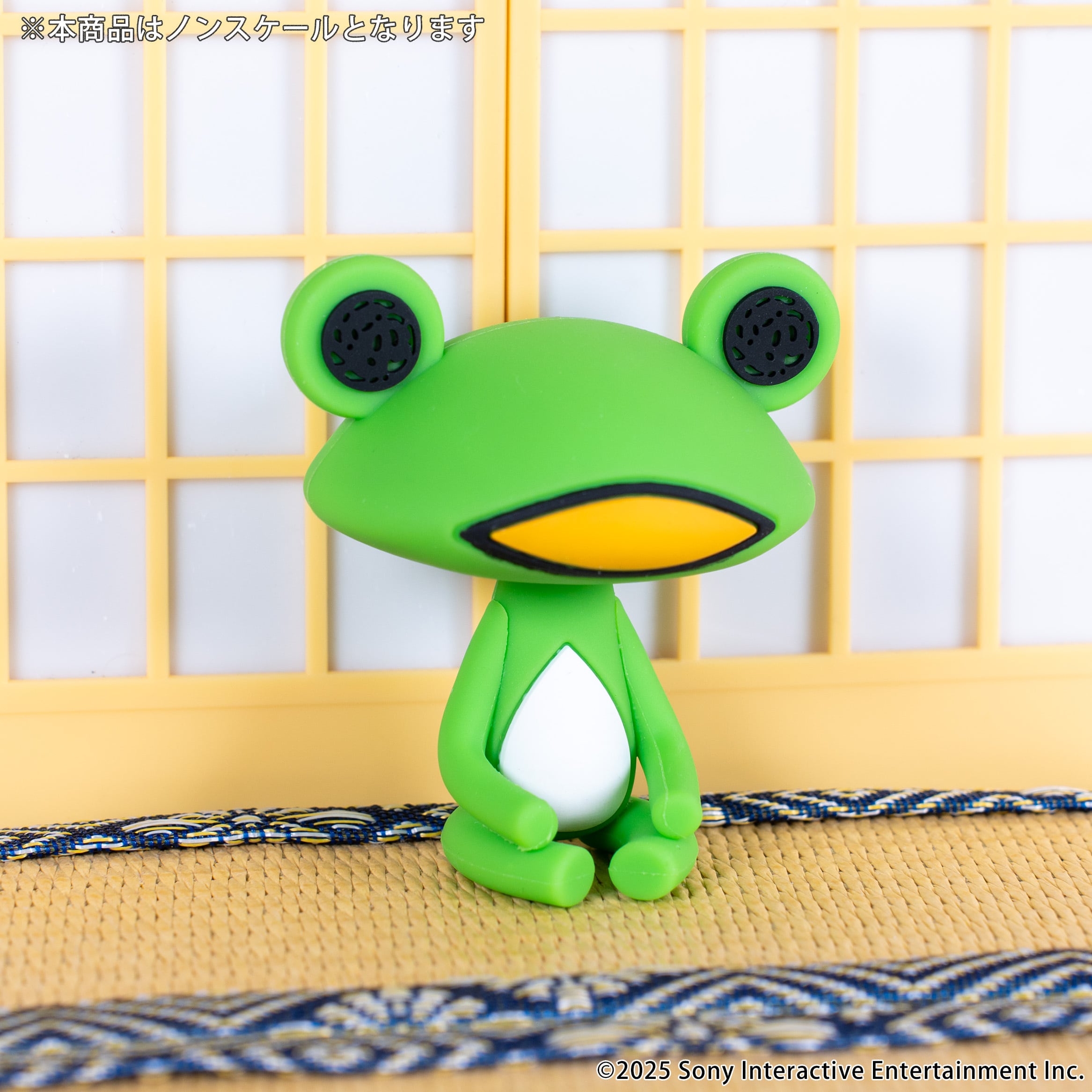 どこでもいっしょ くつろぎラバーマスコット BOX 全8種 | あるじゃん