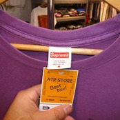 00s SUPREME Hardies Dog Tシャツ